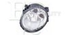 EQUAL QUALITY PF0399S Fog Light